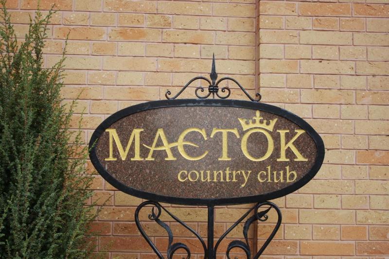 فندق Maetok Country Club Petrovo المظهر الخارجي الصورة